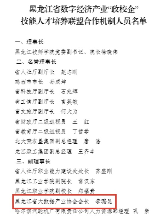 641911ad40fb1.png