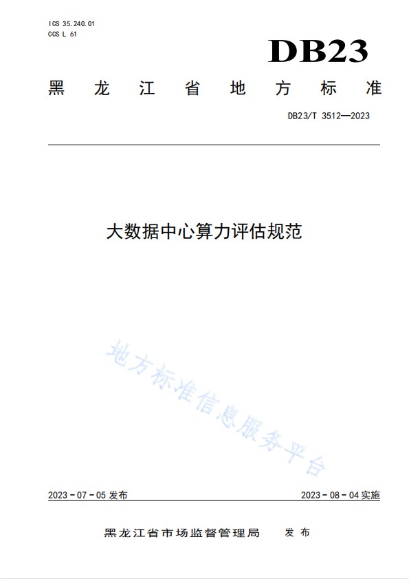 651389b102249.jpg