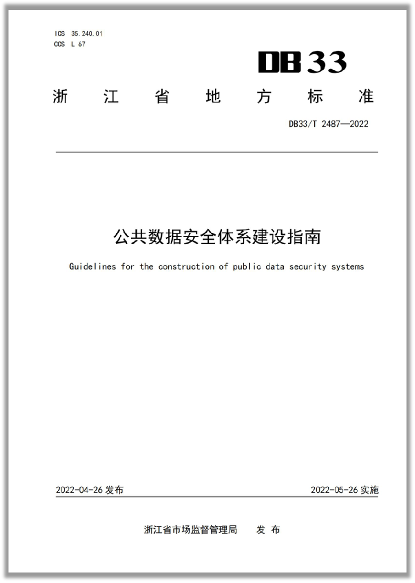 654b31c836b3c.png
