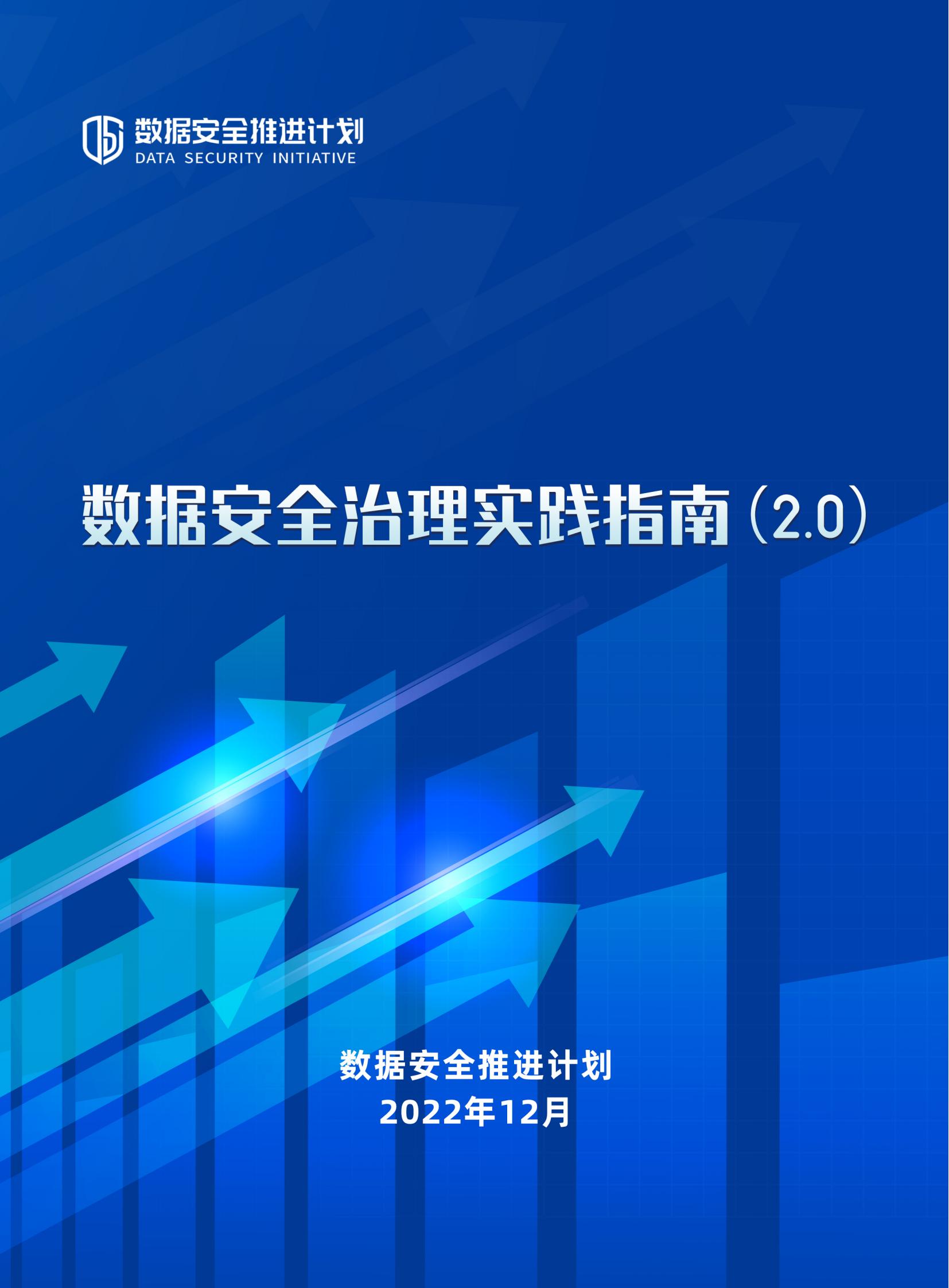 6551d4b43cf45.jpg