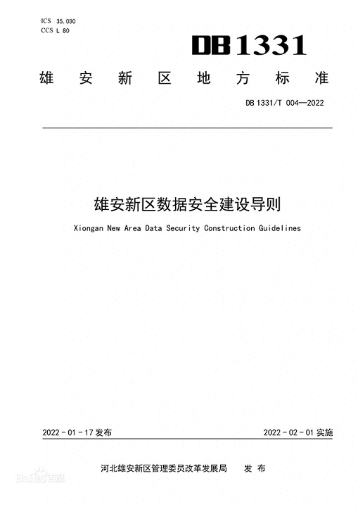 655d6f9447a49.jpg