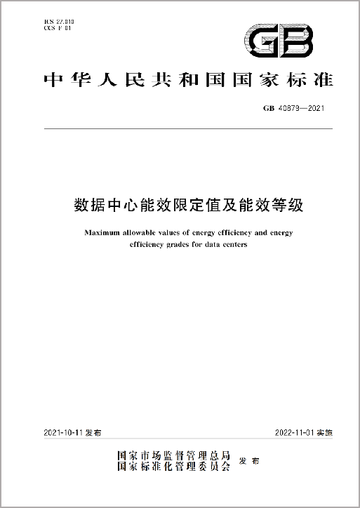 65befa45873ea.png