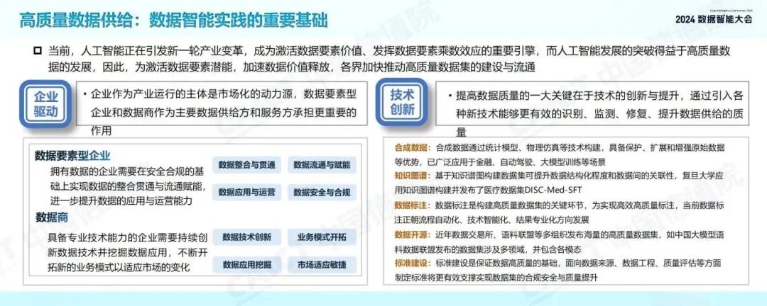 667a2759accaa.jpg