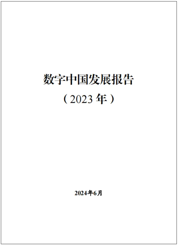 668215d80b222.png