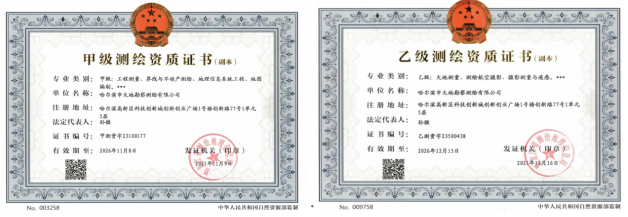 66949a07c2568.png