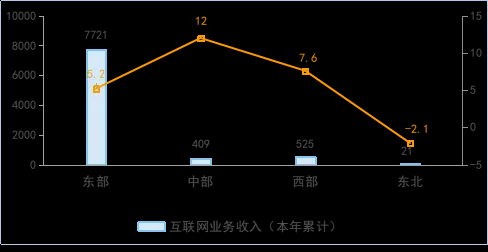 66b069e80728c.png