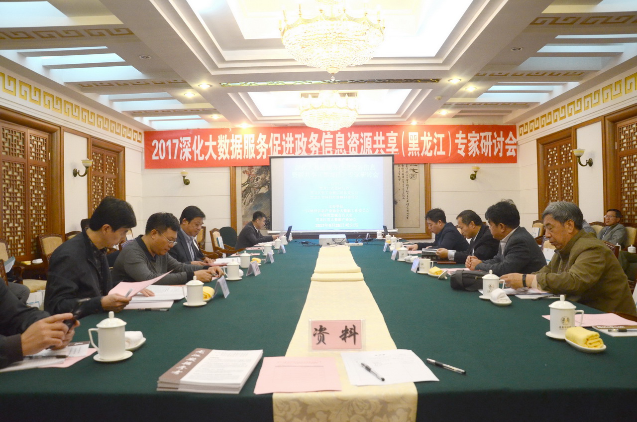 7，标题图.jpg