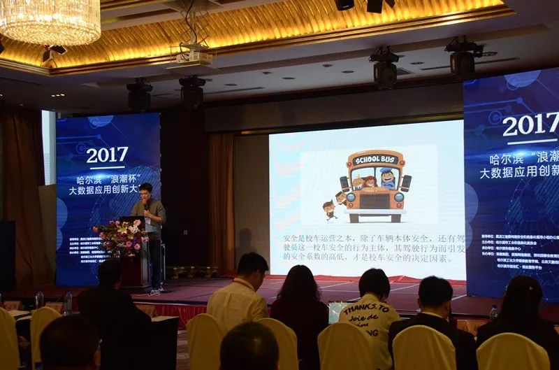 微信图片_20171225101902.jpg