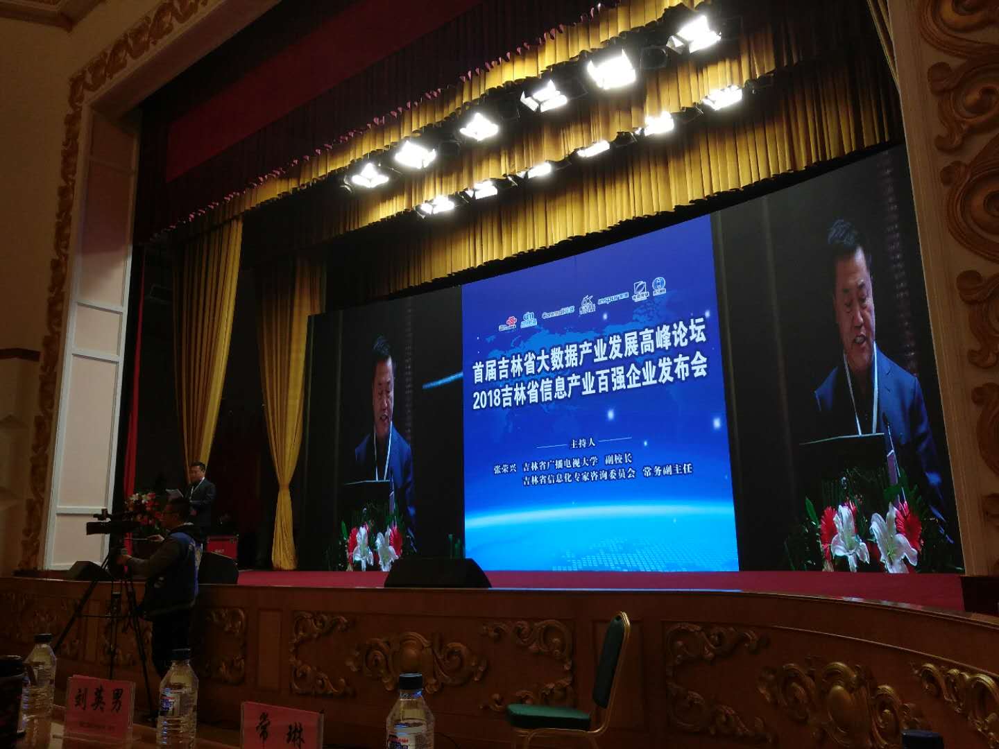 微信图片_20181102103133.jpg