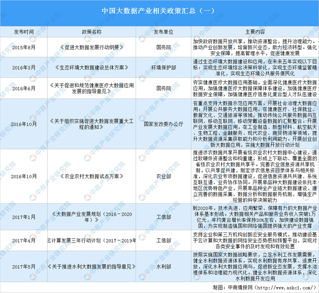 7a899e510fb30f246ce9eaee57393645ac4b031a.png