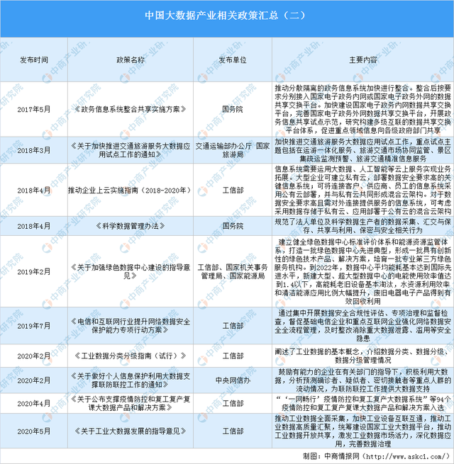 9a504fc2d56285357b28859d304391c0a5ef63f1.png