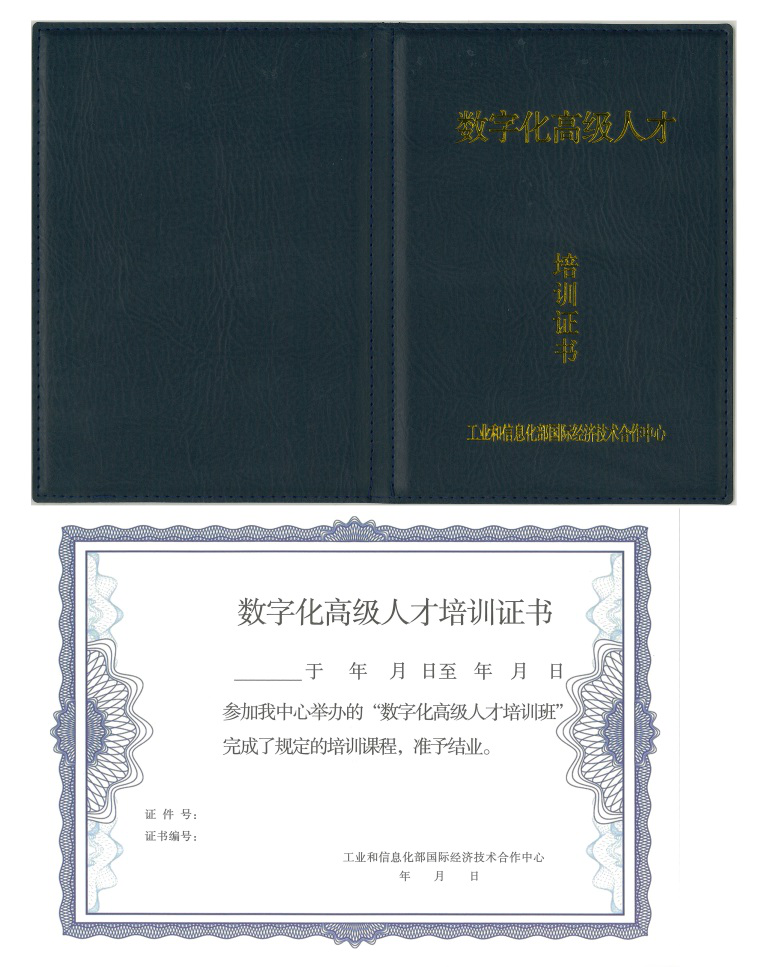 1606887186108947.png