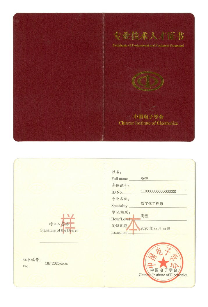 1606887186270842.png
