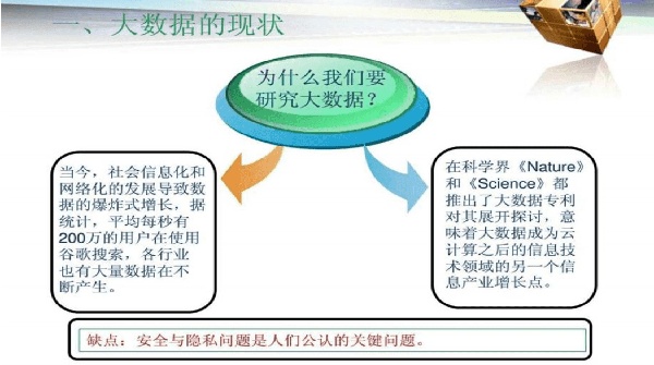 d71eaba262c984911d93e8b5d489bb94.jpg