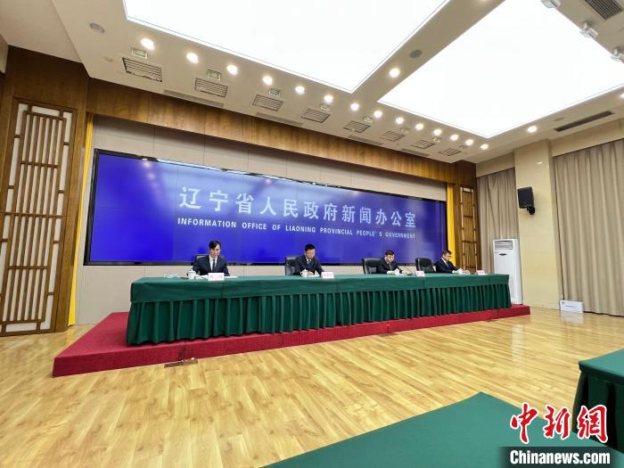 2022全球工业互联网大会11月召开辽宁全力推动产业数字化转型升级